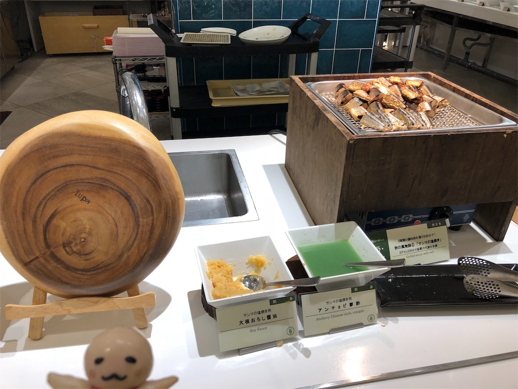 f:id:sfcsapporo:20181020181917j:image