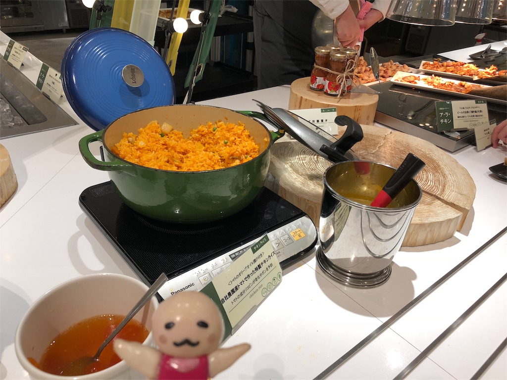 f:id:sfcsapporo:20181020182004j:image