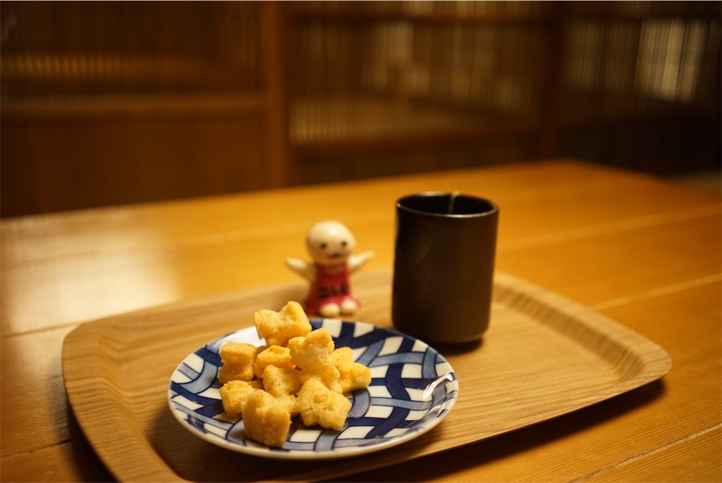 f:id:sfcsapporo:20181108180623j:image
