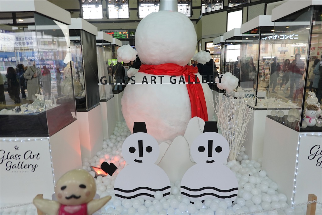 f:id:sfcsapporo:20181113003533j:image f:id:sfcsapporo:20181113003533j:image