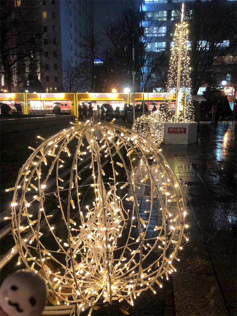 f:id:sfcsapporo:20181122185631j:image f:id:sfcsapporo:20181122185631j:image