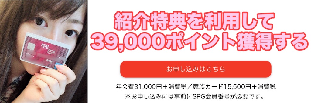 f:id:sfcsapporo:20181128120539j:image