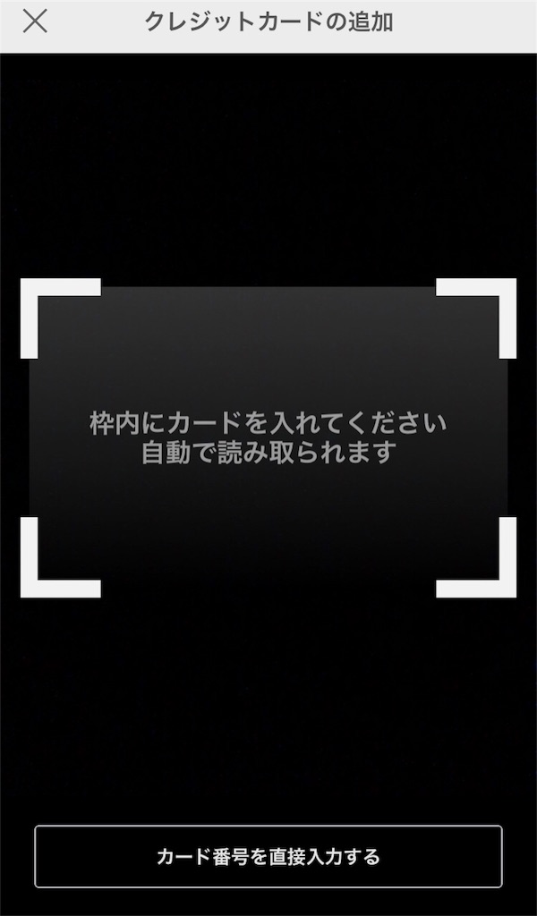 f:id:sfcsapporo:20181213215918j:image