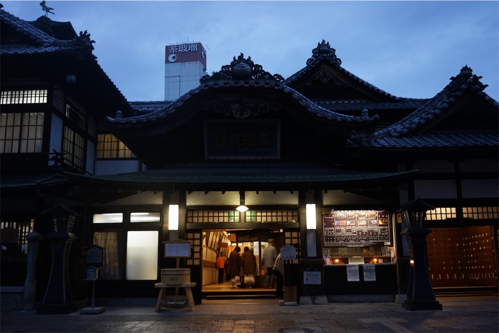 f:id:sfcsapporo:20181231230133j:image f:id:sfcsapporo:20181231230133j:image