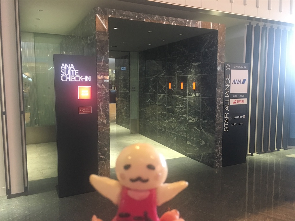 f:id:sfcsapporo:20181231233447j:image f:id:sfcsapporo:20181231233447j:image