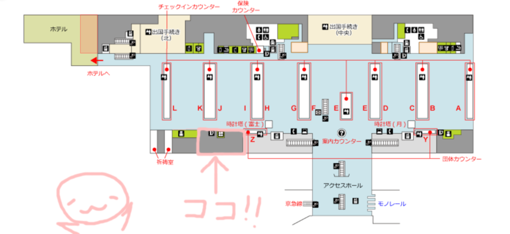 f:id:sfcsapporo:20190118025055p:plain
