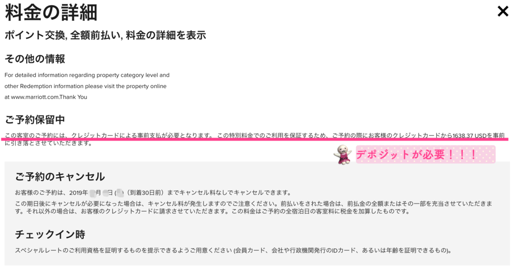 f:id:sfcsapporo:20190301111209p:plain f:id:sfcsapporo:20190301111209p:plain