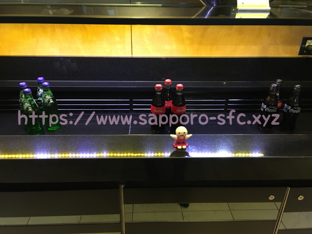 f:id:sfcsapporo:20190306101151p:plain