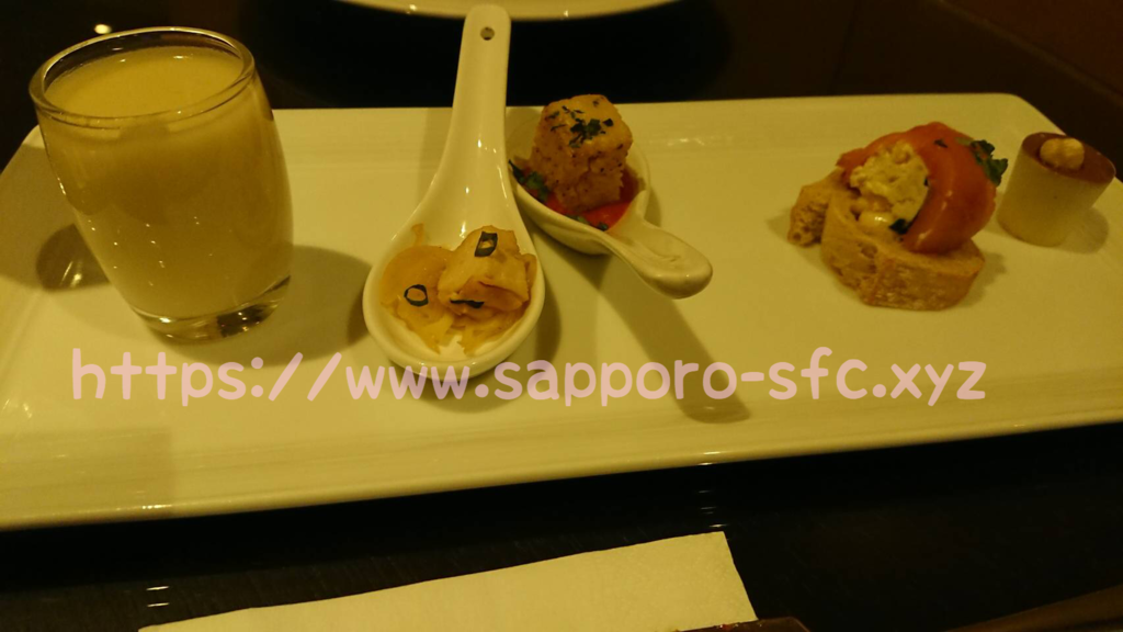 f:id:sfcsapporo:20190306150329p:plain