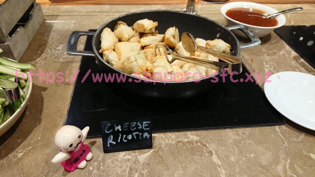 f:id:sfcsapporo:20190307082220p:plain