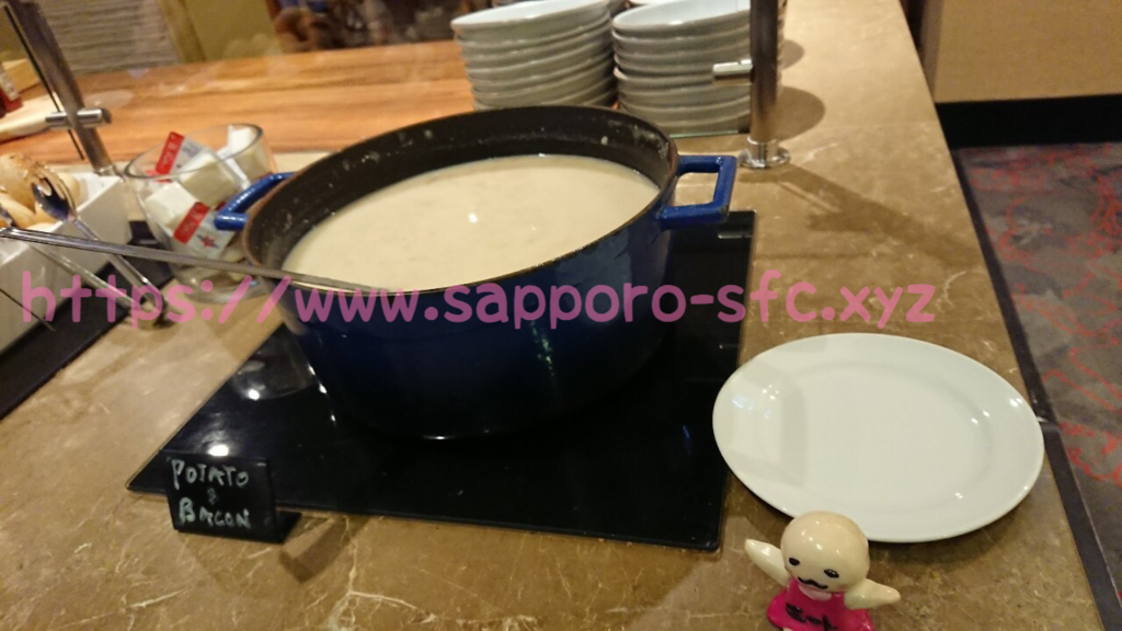 f:id:sfcsapporo:20190307082306p:plain