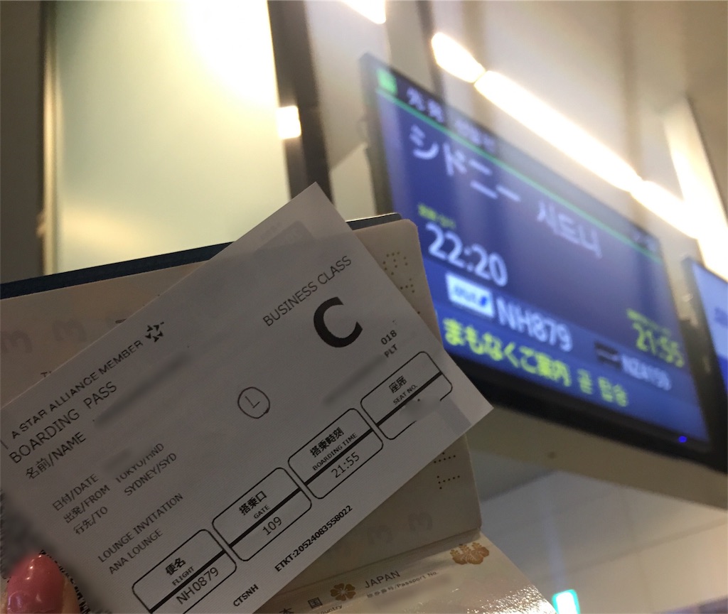 f:id:sfcsapporo:20190310205506j:image