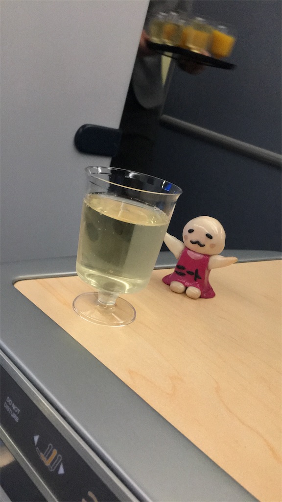 f:id:sfcsapporo:20190310205709j:image