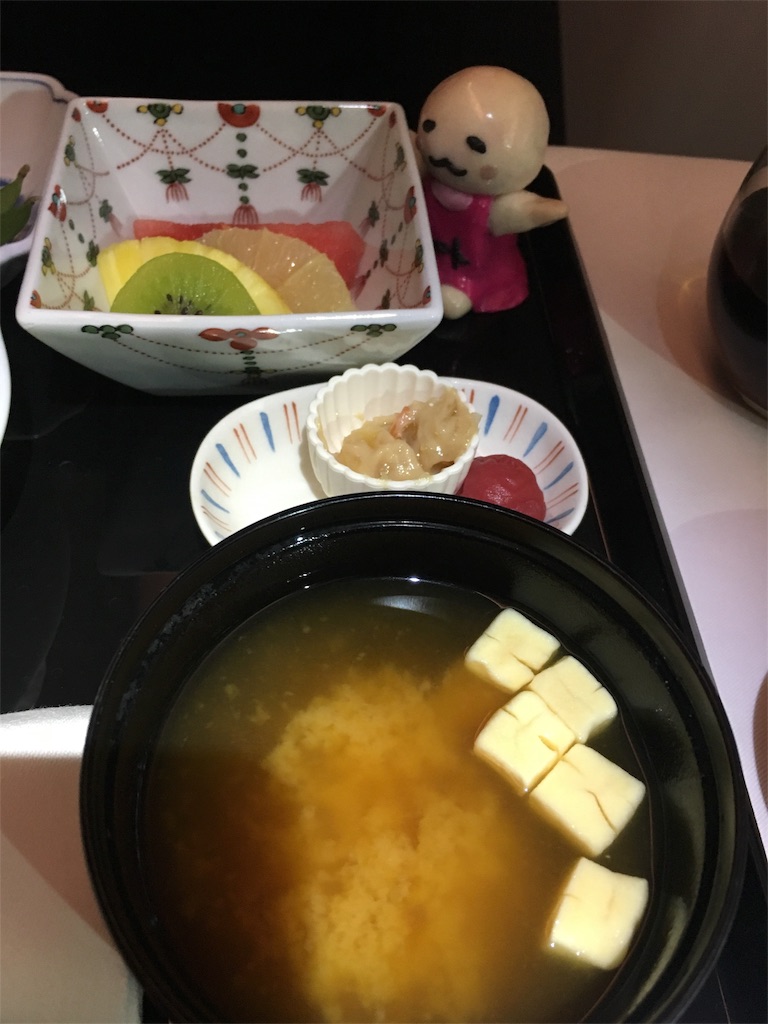 f:id:sfcsapporo:20190310205738j:image