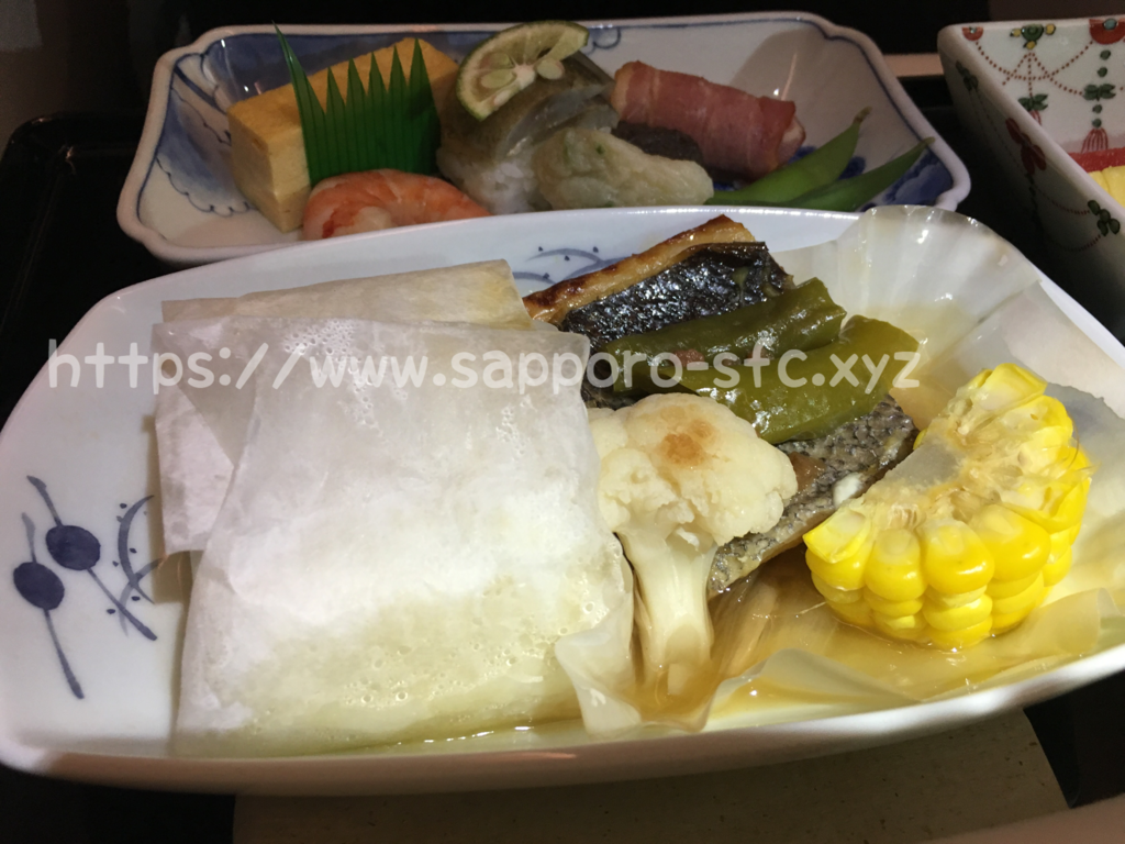 f:id:sfcsapporo:20190311135106p:plain