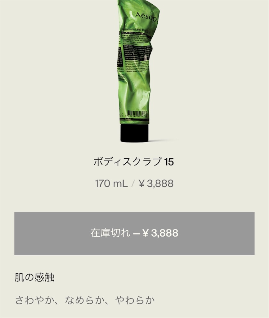 f:id:sfcsapporo:20190313113431j:image