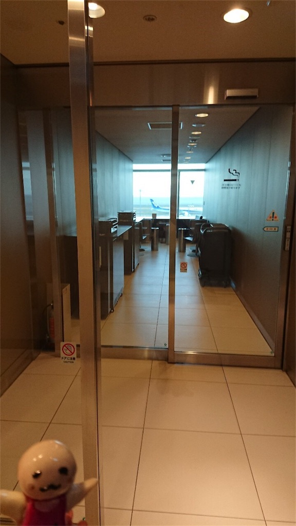 f:id:sfcsapporo:20190323111341j:image