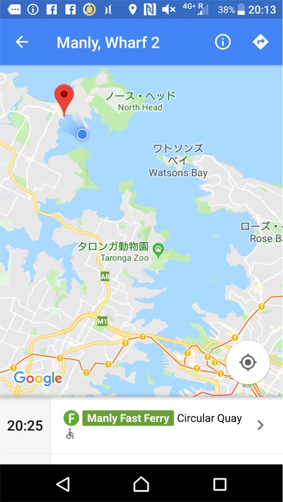f:id:sfcsapporo:20190326011218j:image