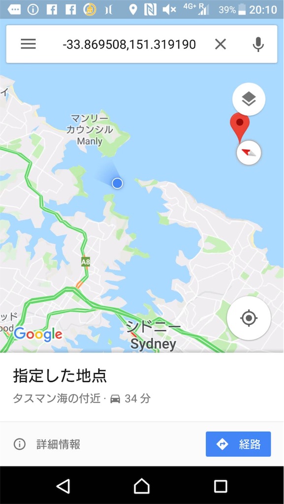 f:id:sfcsapporo:20190326011926j:image