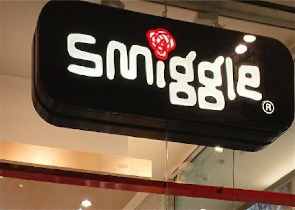 f:id:sfcsapporo:20190326021931j:image f:id:sfcsapporo:20190326021931j:image