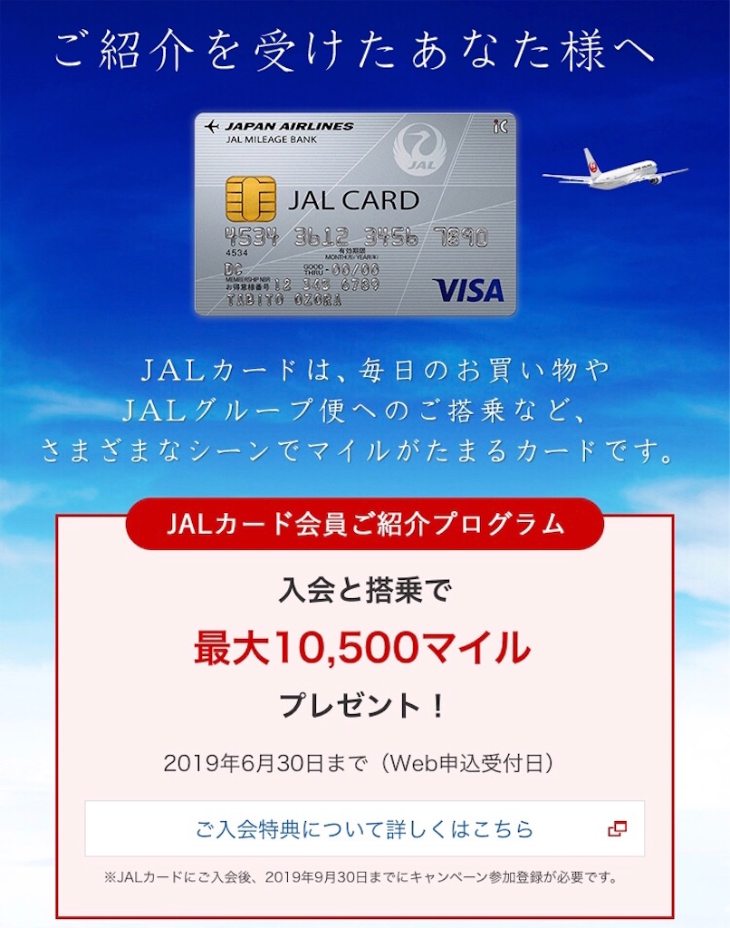 f:id:sfcsapporo:20190408030748j:image