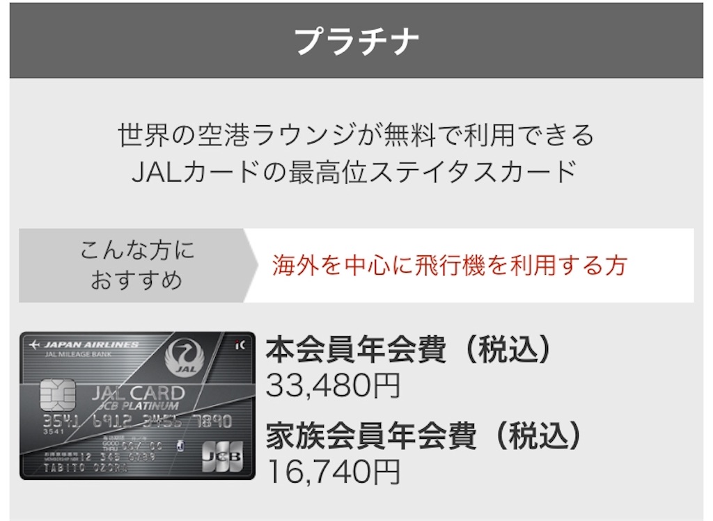 f:id:sfcsapporo:20190408033156j:image
