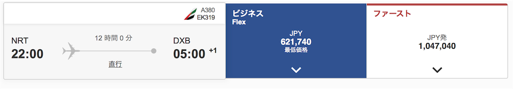 f:id:sfcsapporo:20190409133949p:image