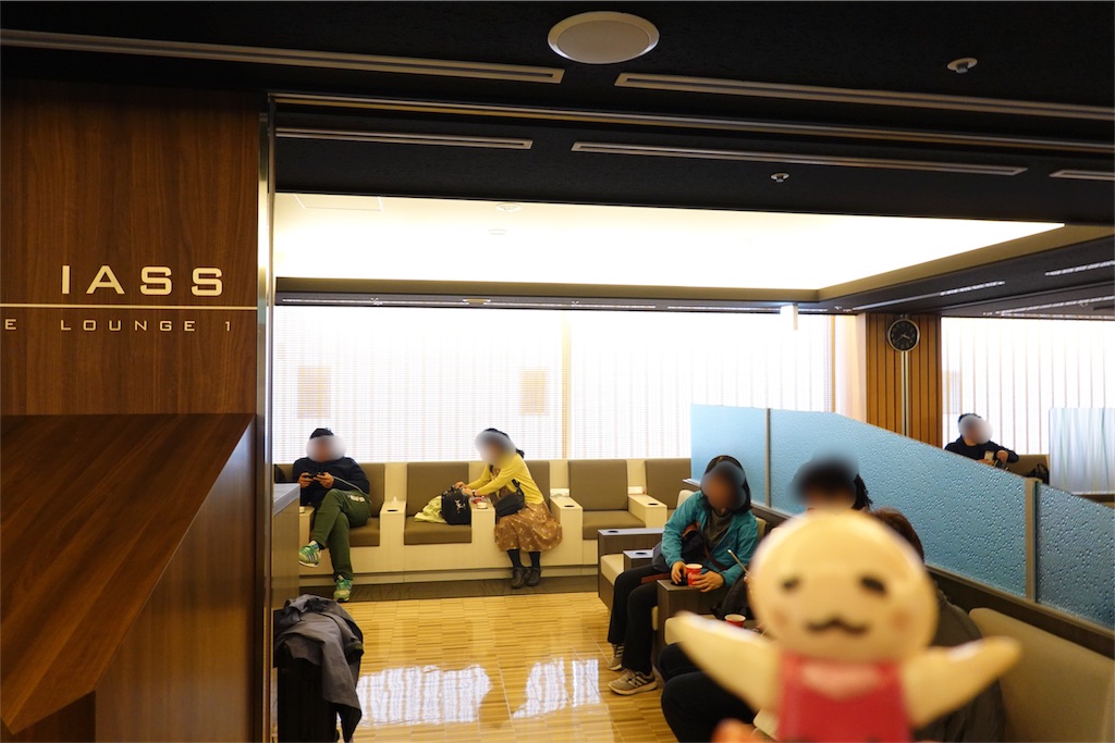 f:id:sfcsapporo:20190410142225j:image
