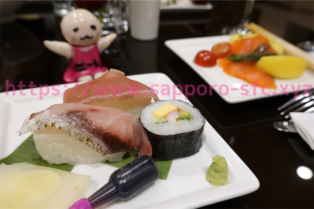 f:id:sfcsapporo:20190413085233j:image