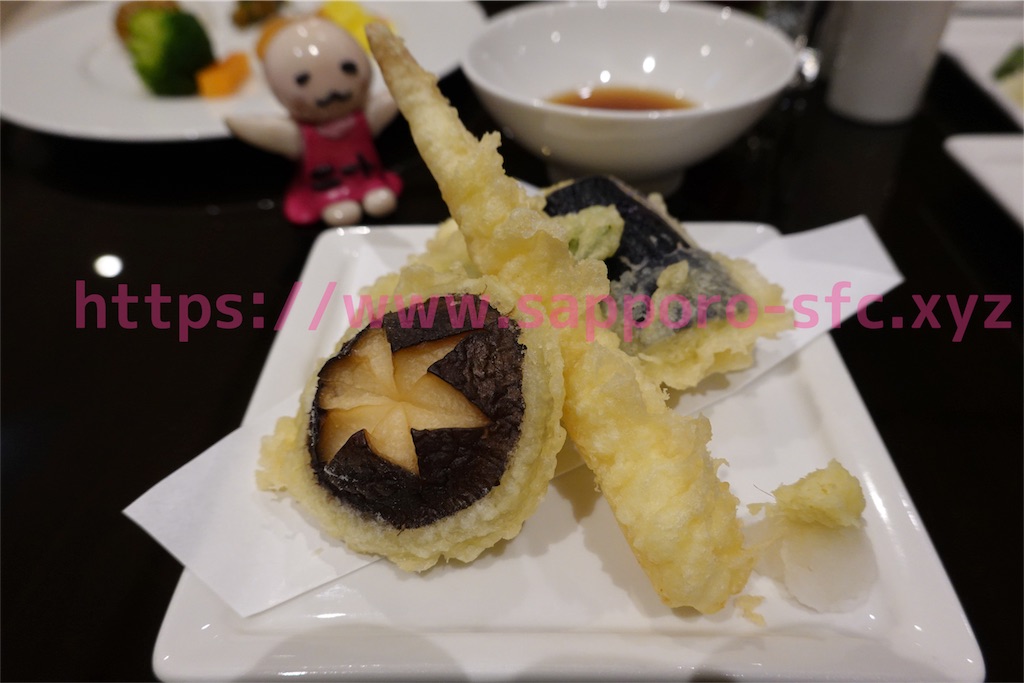 f:id:sfcsapporo:20190413085334j:image