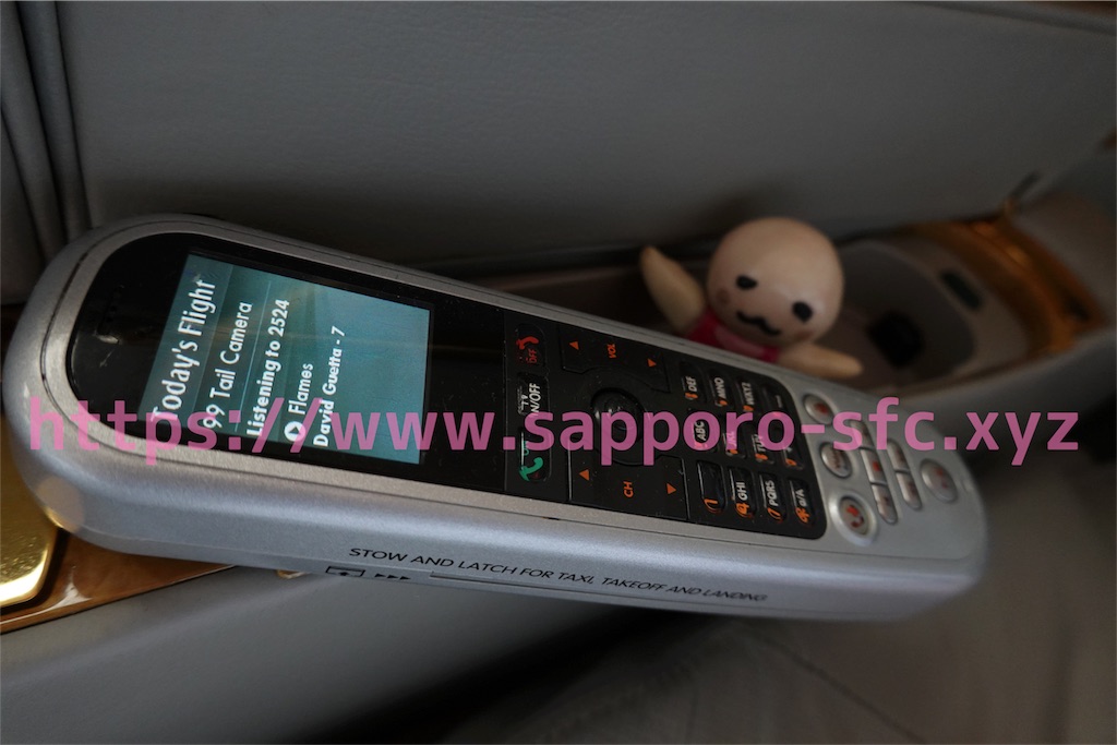 f:id:sfcsapporo:20190414130137j:image f:id:sfcsapporo:20190414130137j:image