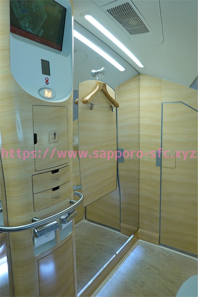 f:id:sfcsapporo:20190414130154j:image f:id:sfcsapporo:20190414130154j:image