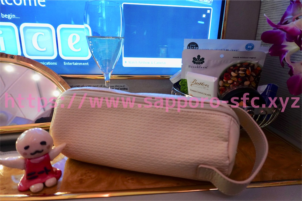 f:id:sfcsapporo:20190414130247j:image f:id:sfcsapporo:20190414130247j:image