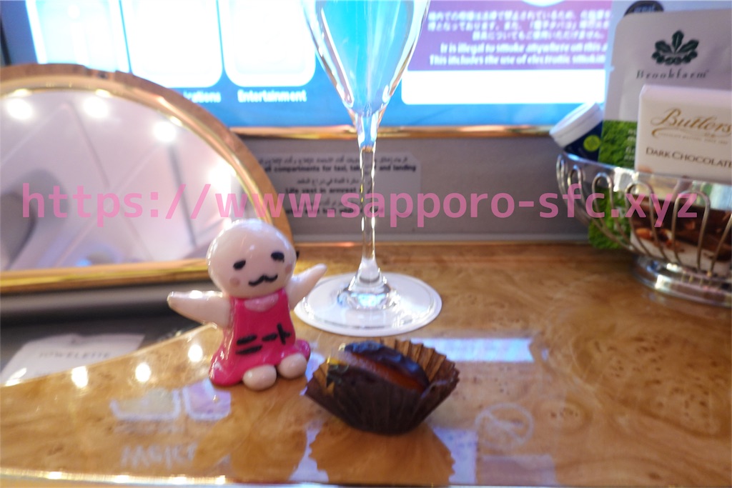 f:id:sfcsapporo:20190414130432j:image f:id:sfcsapporo:20190414130432j:image