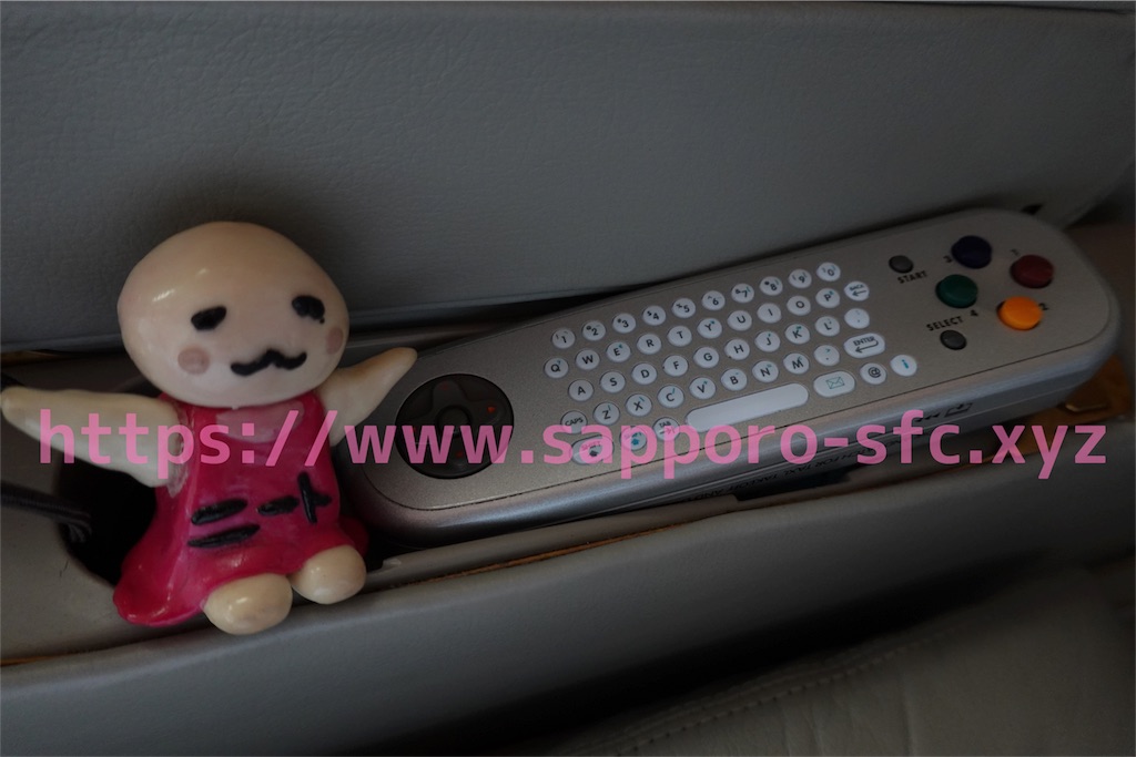 f:id:sfcsapporo:20190414130501j:image f:id:sfcsapporo:20190414130501j:image
