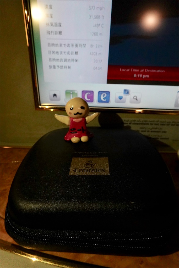 f:id:sfcsapporo:20190418134054j:image f:id:sfcsapporo:20190418134054j:image