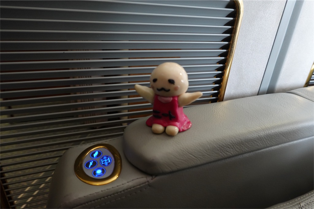 f:id:sfcsapporo:20190420170152j:image f:id:sfcsapporo:20190420170152j:image