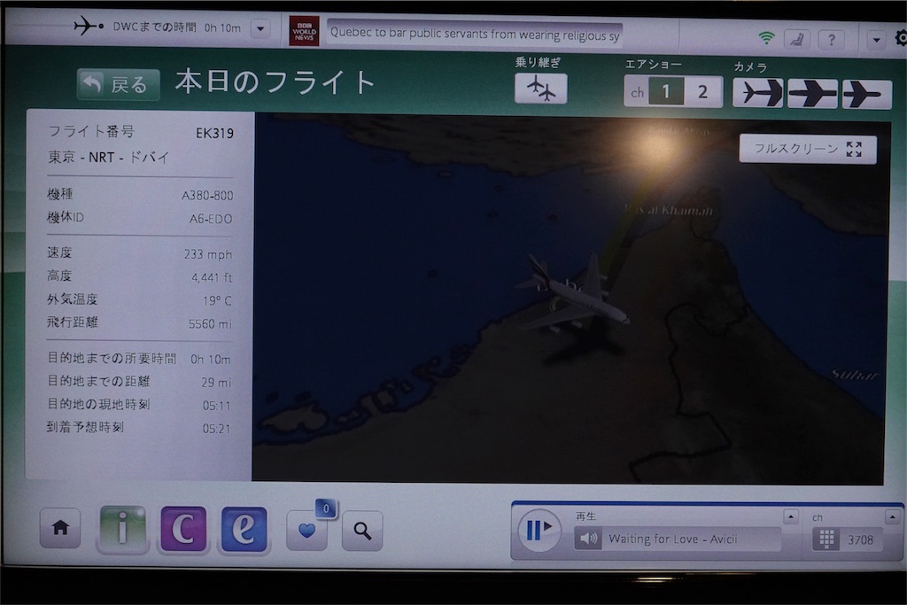 f:id:sfcsapporo:20190420171444j:image f:id:sfcsapporo:20190420171444j:image