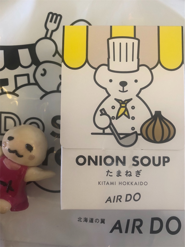 f:id:sfcsapporo:20190425074446j:image