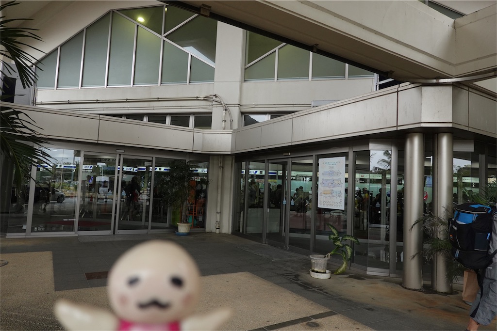 f:id:sfcsapporo:20190425090022j:image
