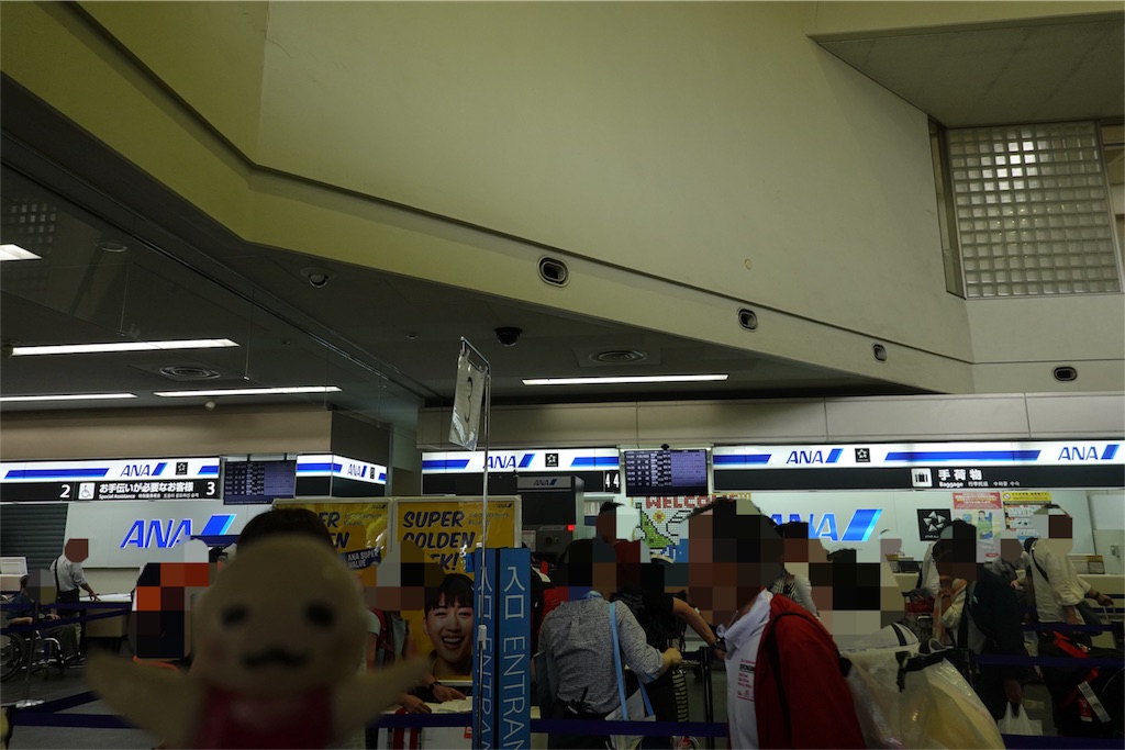 f:id:sfcsapporo:20190425090054j:image