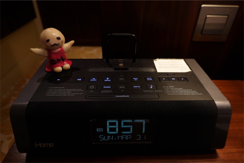 f:id:sfcsapporo:20190507200237j:image