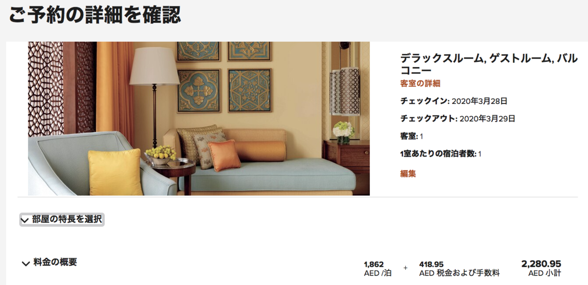 f:id:sfcsapporo:20190508030509p:plain