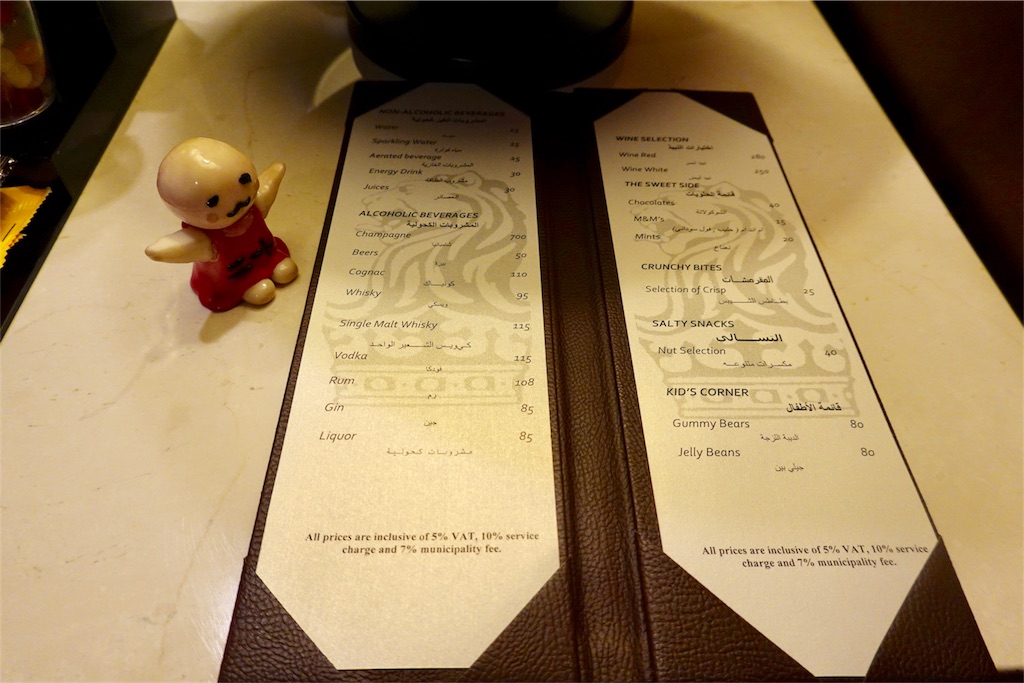 f:id:sfcsapporo:20190509195345j:image