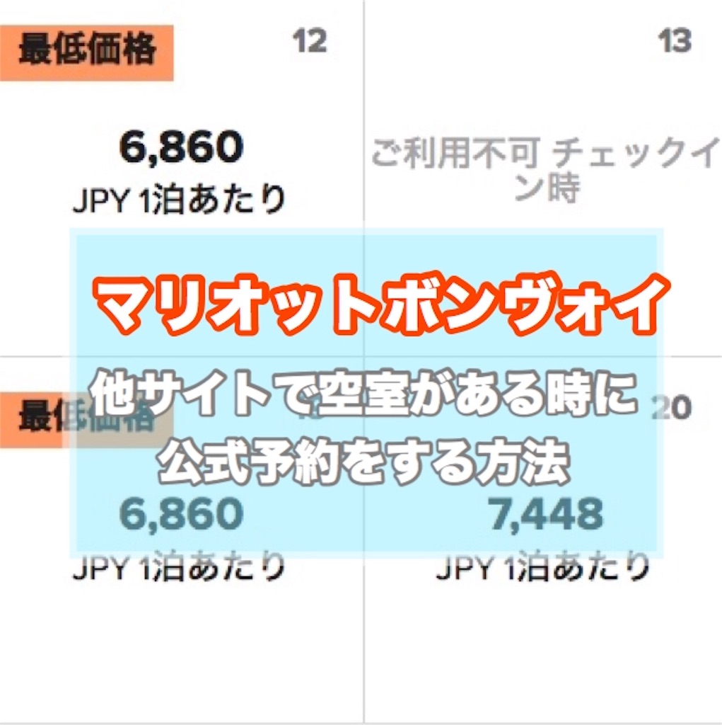 f:id:sfcsapporo:20190513182929j:image f:id:sfcsapporo:20190513182929j:image