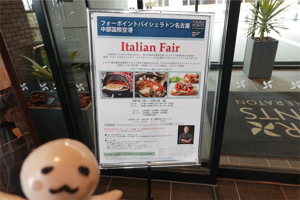 f:id:sfcsapporo:20190516041551j:image f:id:sfcsapporo:20190516041551j:image