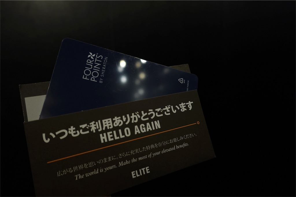 f:id:sfcsapporo:20190516041610j:image f:id:sfcsapporo:20190516041610j:image