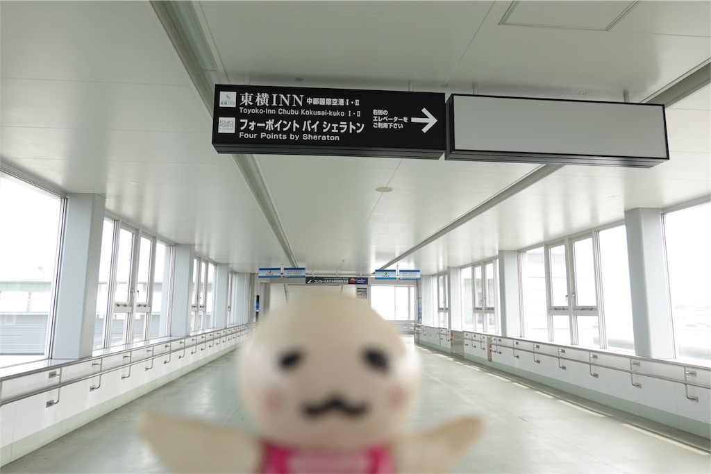 f:id:sfcsapporo:20190516041703j:image f:id:sfcsapporo:20190516041703j:image