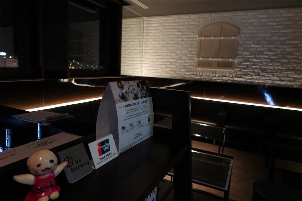 f:id:sfcsapporo:20190519024259j:image