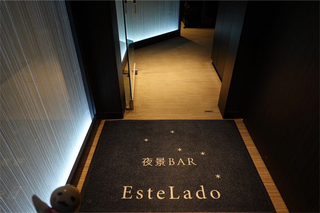 f:id:sfcsapporo:20190519024310j:image